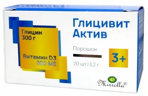 Д вн