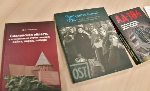 Дело занятие 6