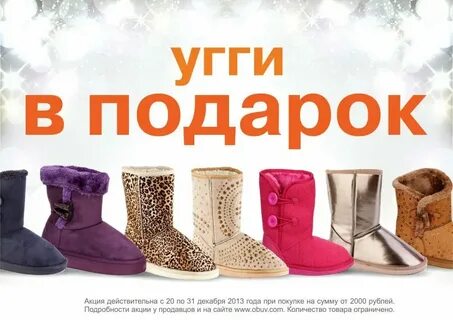 Каталог магазина кари казань