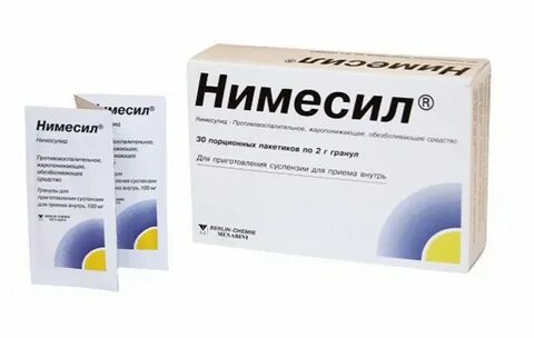 Почему нельзя пить нимесил