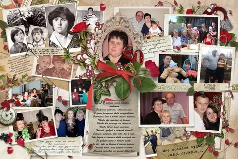 Как сделать поздравление с фотографиями
