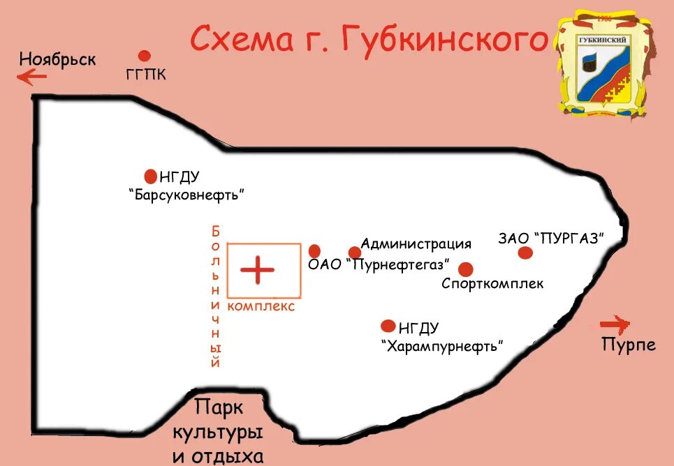 пурпе губкинский расстояние