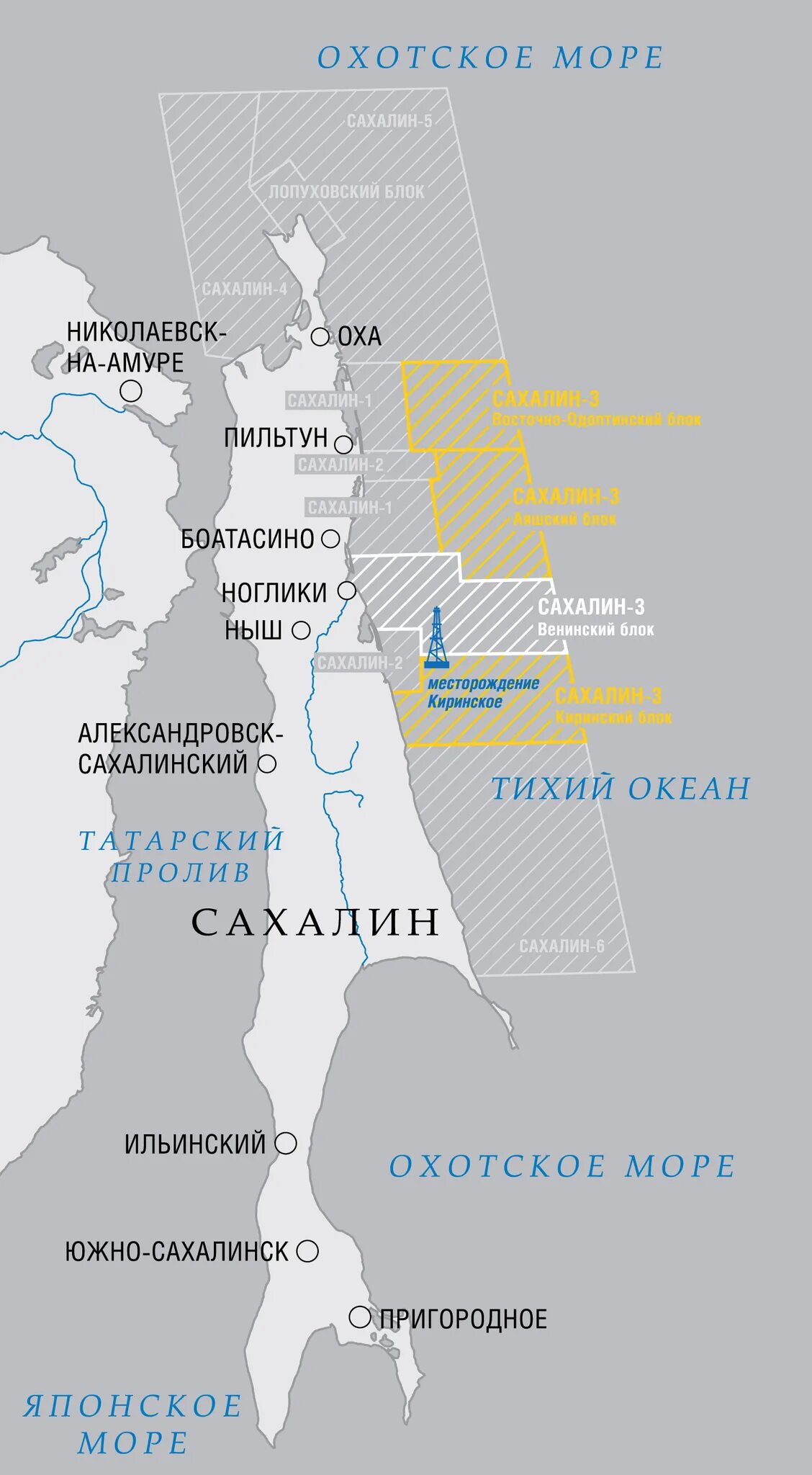 Сахалин-3 месторождение газа. Проект Сахалин 3 Киринское месторождение. Сахалин 3 месторождение газа на карте России. Сахалин 3 месторождение газа на карте.