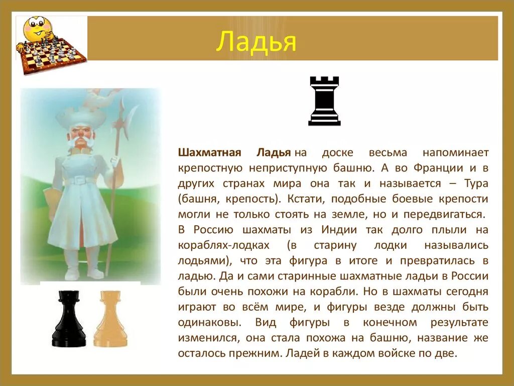 проект тульский самовар. история самовара. проект тульский самовар. исторические названия городов. история по другому как называется.