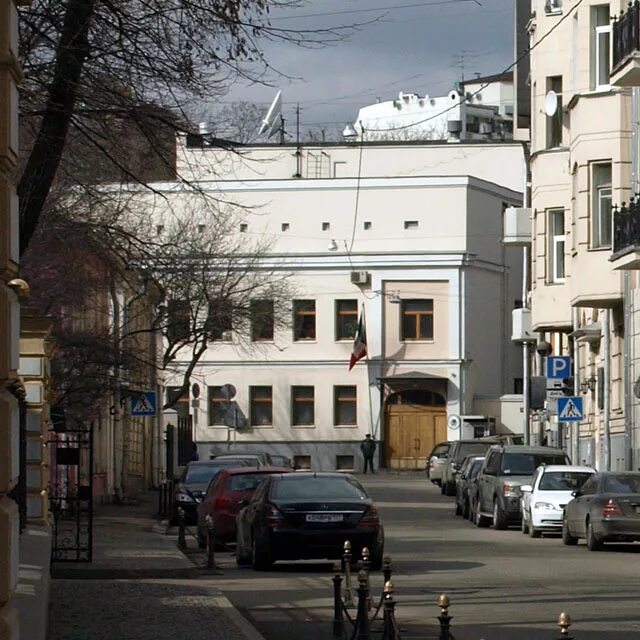 Левшинский переулок в Москве. Посольство Мексики в Москве. Большой Лёвшинский переулок. Малый Лёвшинский переулок.