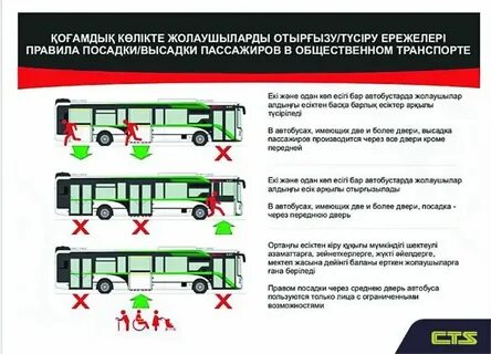 Өте қызықты секс