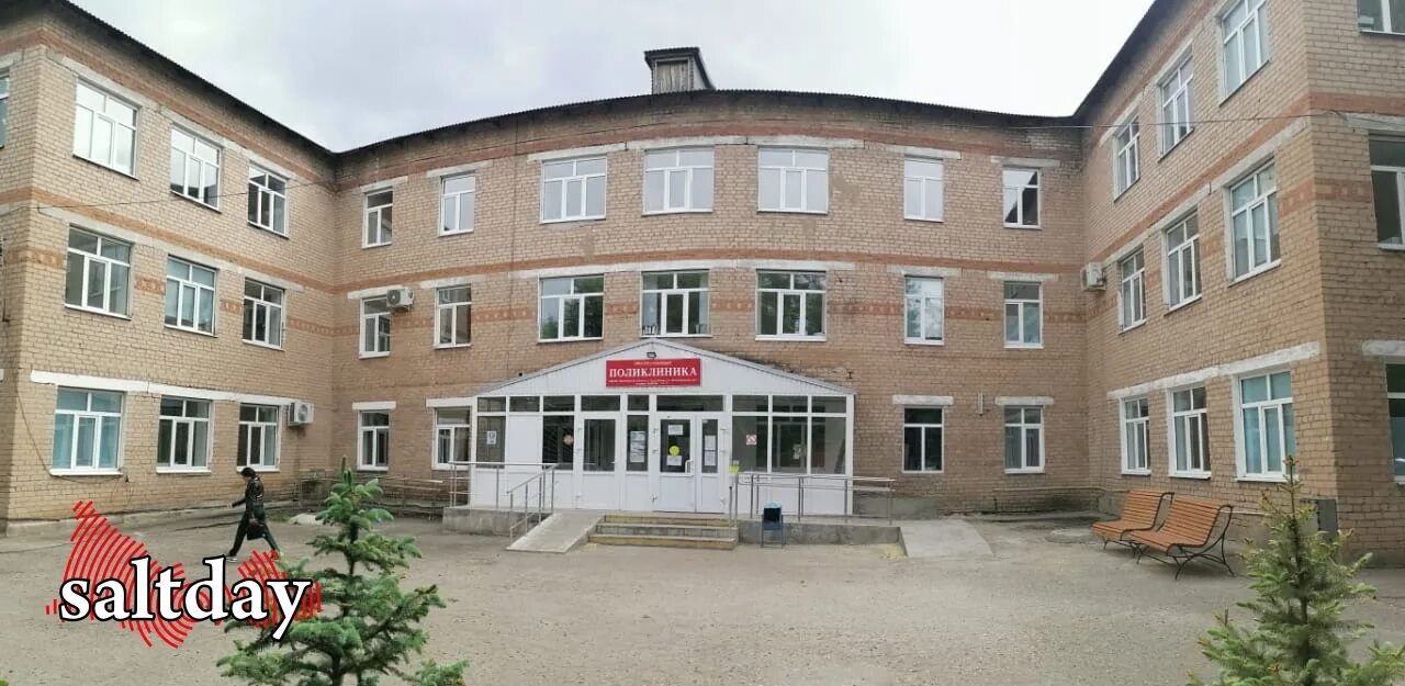 Гбуз соль илецкая црб. Соль-илецк. Црб соль илецк. Соль-илецкая районная больница. Больница соль-илецк.