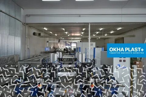Пласт иваново