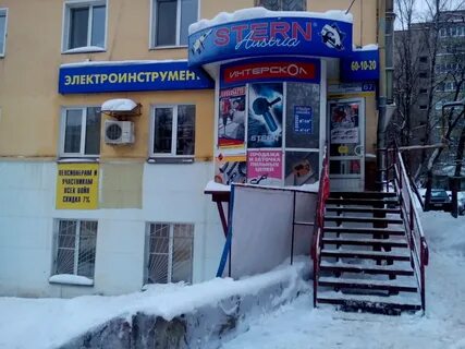 Киров ул горького