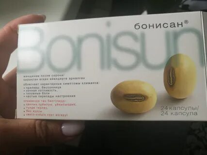 Крем гель бонисан инструкция отзывы