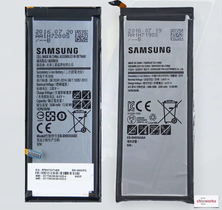 Аккумулятор galaxy note купить. Gb31241-2014 аккумулятор Samsung. Samsung Galaxy Note 7 аккумулятор. Samsung Galaxy 2014 акум. Аккумулятор самсунг s9 Plus Размеры.