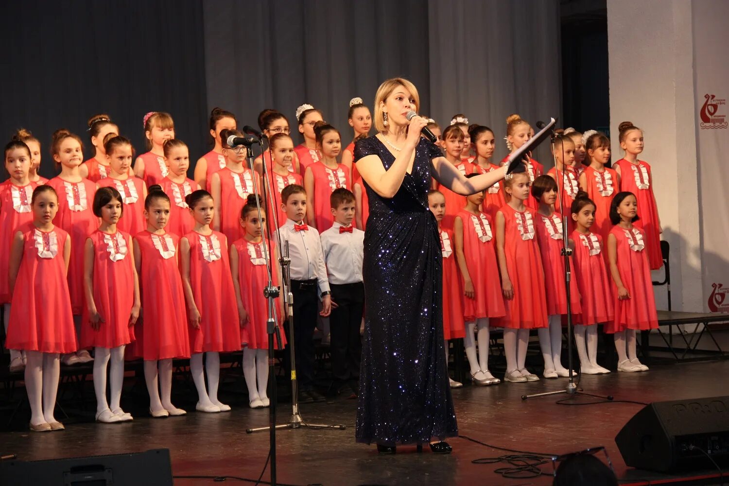 Школа ходоша ростов. Детская школа искусств малояз. Школа ходоша ростов. С. Отчетный концерт музыкальной школы.