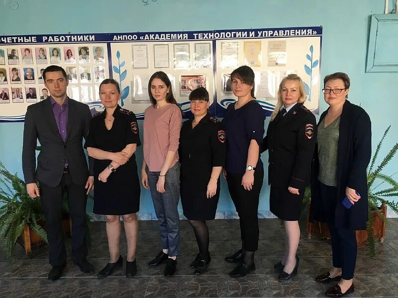 Ату новочебоксарск преподаватели. Эмблема академии технологии и управления новочебоксарск. Региональный институт технологии и управления новочебоксарск. Академия технологии и управления новочебоксарск специальности. Академия технологии и управления новочебоксарск специальности.