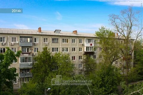 Улица герцена краснодар