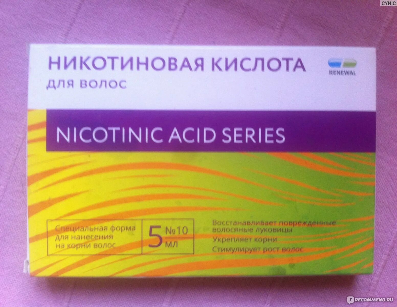 Как использовать никотиновую