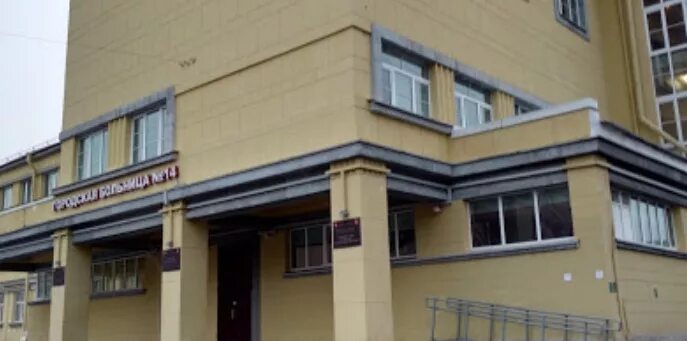 14 больница работает. Городская больница 14 в санкт-петербурге. больница 14 на косинова. косинова 19 больница 14. больница 14 санкт-петербург на нарвской.