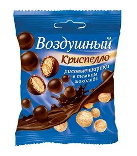 Воздушный шоколад