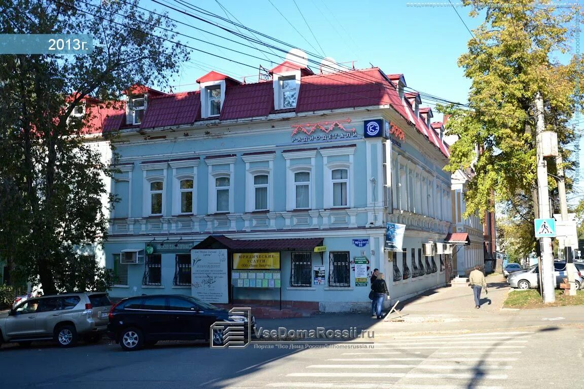 Горького 2 пермь. Пермь петропавловская ул., 15. пермь ул петропавловская 18.