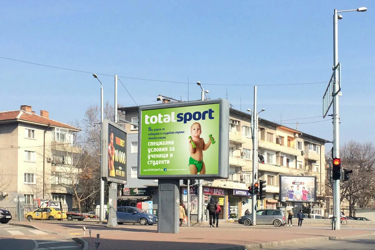 Реклама тотал