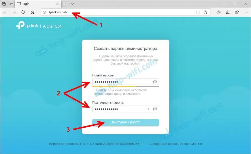 Как настроить роутер tp link archer c54. Tp link archer c54 настройка роутера. tp link archer c54 пароль. archer c24 настройка. archer c54 password.