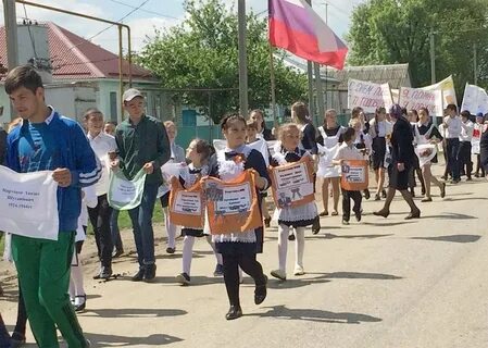 Ваку погода