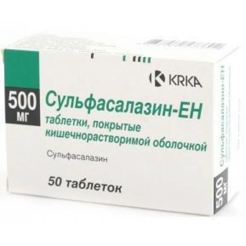 500 страна производитель. Сульфасалазин 500 мг. Сульфасалазин 500 мг 50. Сульфасалазин 500 мг таблетки. Сульфасалазин таб. 500мг №50.