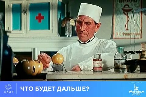 Слишком много слишком мало