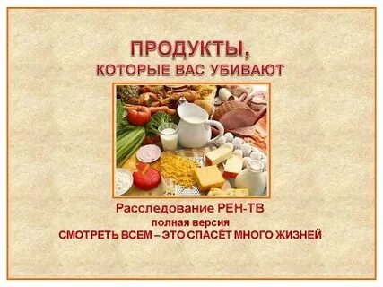 Спас много жизней