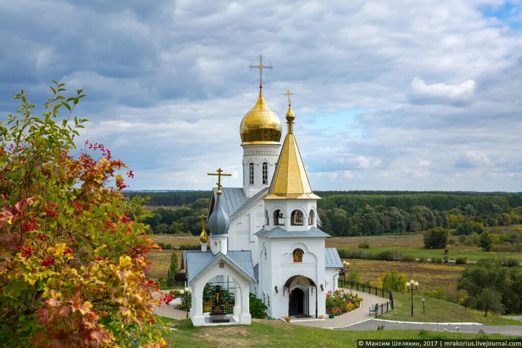 чернянка холки монастырь. чернянка холки. свято-троицкий холковский мужской монастырь чернянский район с холки. свято-троицкий холковский мужской монастырь. белгород холки монастырь.