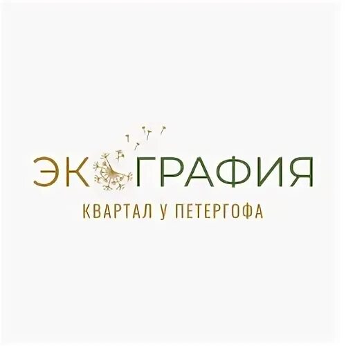 Экография петергоф сайт. Ооо &quot;охта групп&quot;. жк экография. экография петергоф жк.