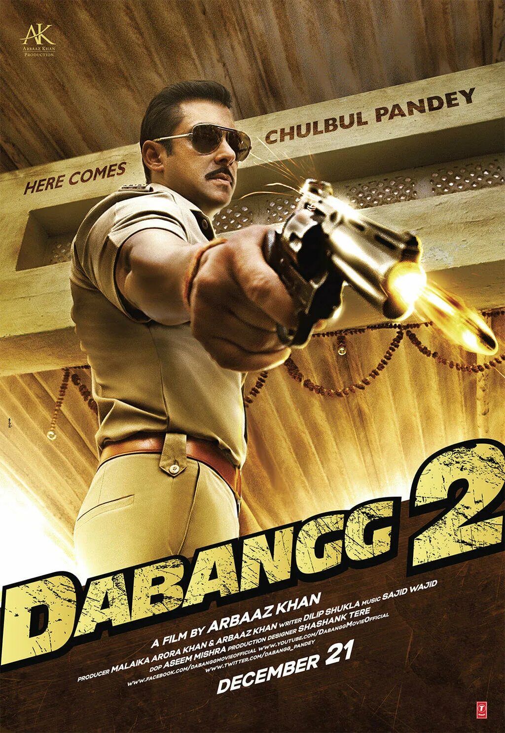 бесстрашный 2010. бесстрашный 2 2012. Dabangg 2 2012} постер. бесстрашный 2 2012. бесстрашный 2 2012.