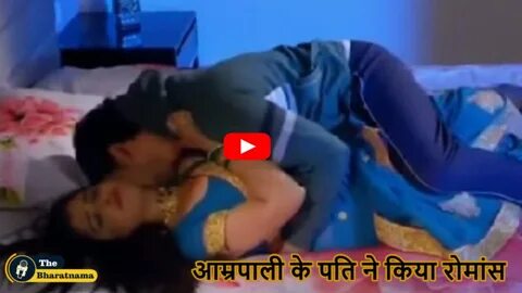 Bhojpuri Hot Video : Pawan Singh caught Kajal Raghwani in such a way that t...