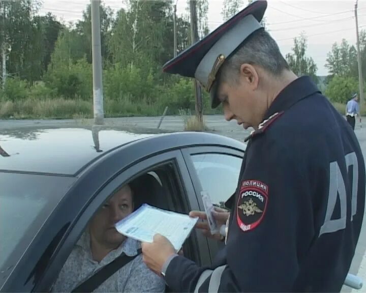 Гибдд свердловской области телефон. Стоп контроль ГИБДД. ГИБДД по Свердловской области. Полк ДПС ГИБДД по Свердловской области. Отлов пьяных водителей.