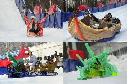 Сани шоу