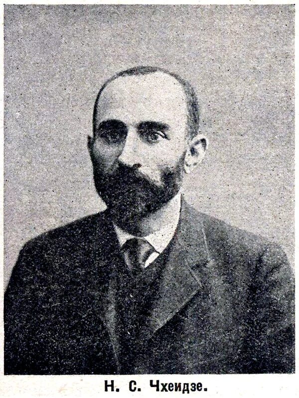 27 февраля 1917 петроградский совет рабочих депутатов. петроградский совет чхеидзе. с. председатель совета рабочих депутатов. чхеидзе председатель петроградского совета.