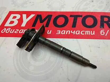 Форсунка брянск