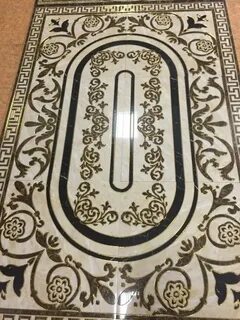 Бона фортуна нальчик плитка