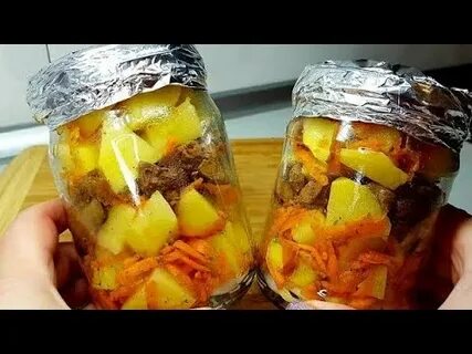 Картофель в банке в духовке рецепт