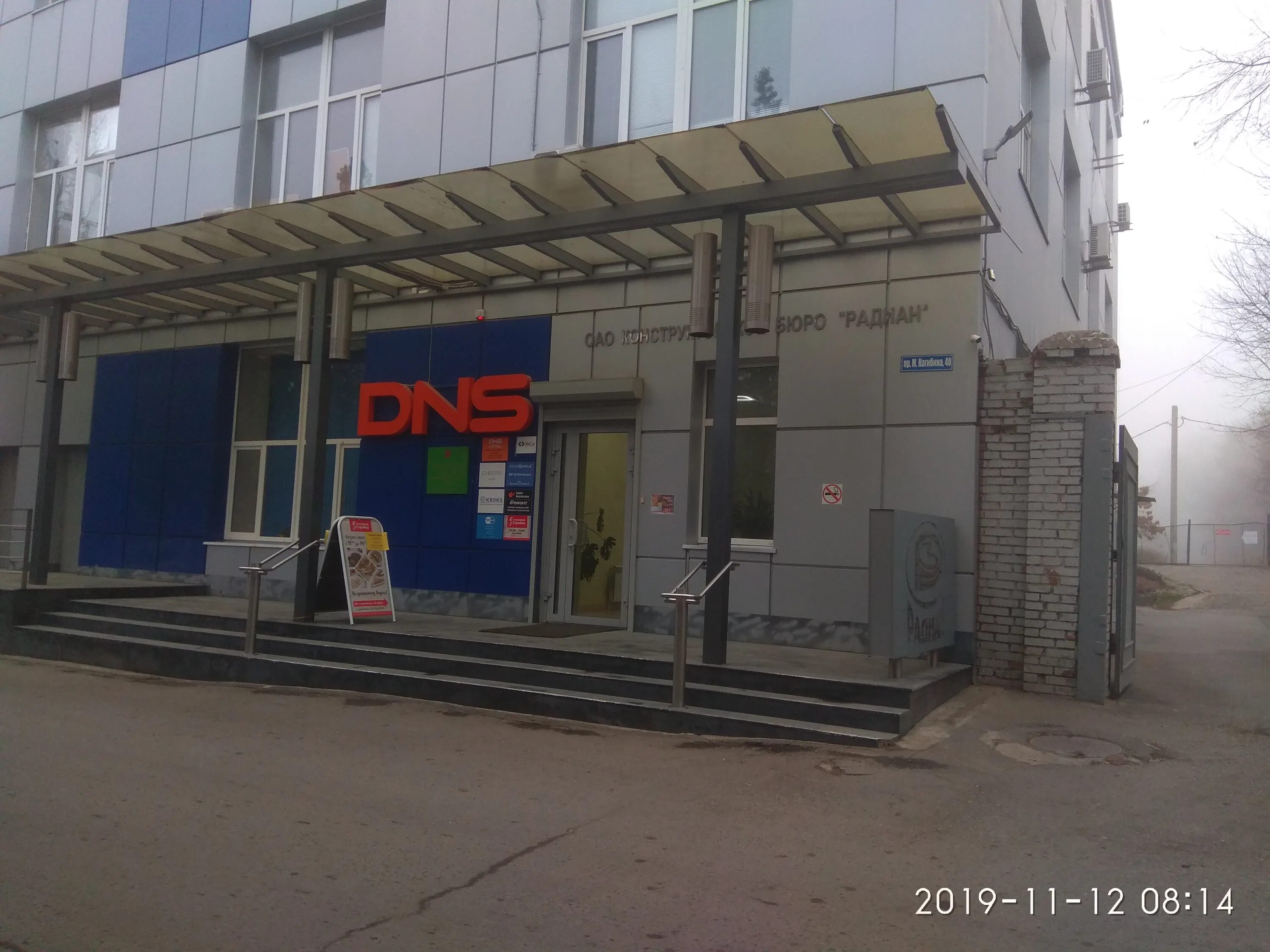 Фото: CDEK, курьерские услуги, просп. Ленина, 2А, Избербаш - Яндекс Карты