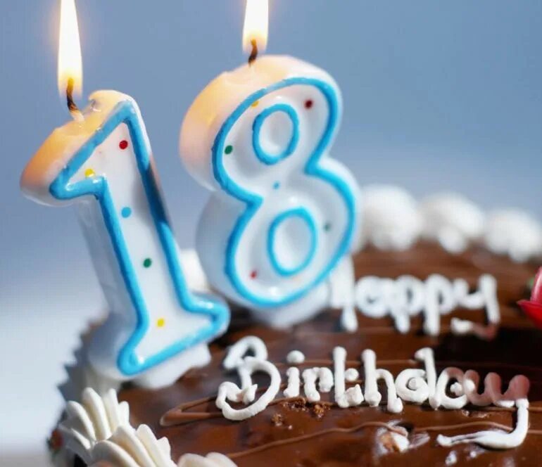 С 18 летием поздравления девочке днем рождения. С 18 летием. с днем рождения лера 18. 18 лет поздравление. с днём рождения 18 летием.