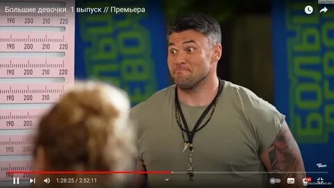 Полнота времен
