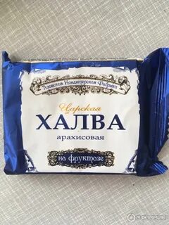 Халва в глазури