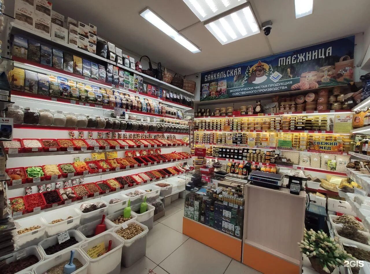 выстрел улан-удэ. охотничий магазин тольятти. магазин рыбалки улан удэ. ул буйко 20а улан-удэ. магазин сто охот.