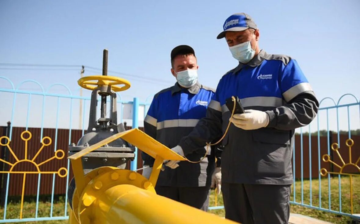 Догазификация 2024 года. Картинка социальная догазификация. Догазификация 2024 года. Догазификация 2024 года. Догазификация 2024 года.