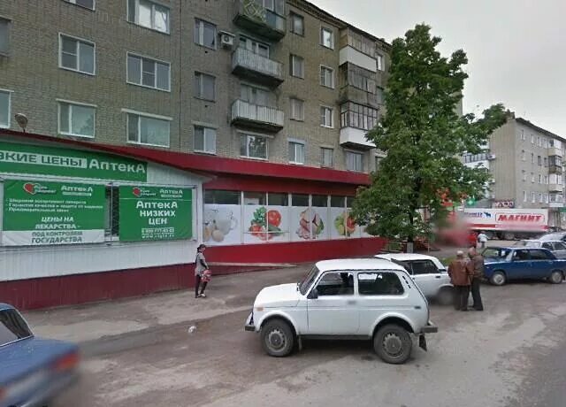 Особенности строительного магазина Прок в Балашове, улица Ленина, 47 - Яндекс Ка