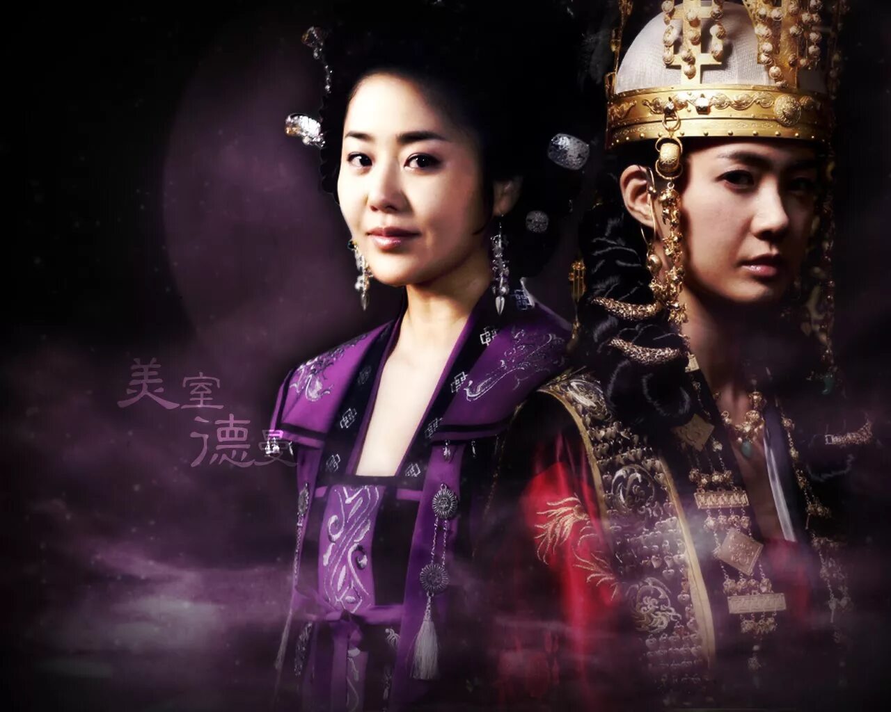 Jumong. Жумонг 1. ,Принц джумонг. Jumong 2.