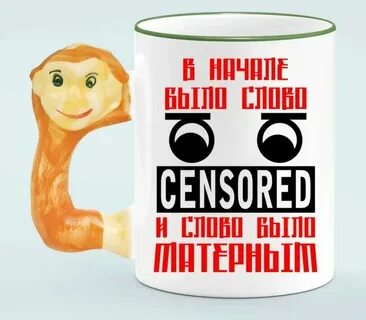 Какой звук в слове чашка