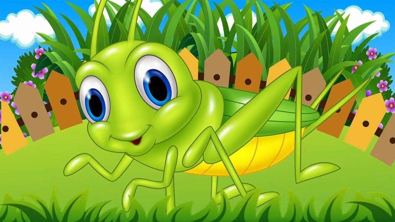 кузнечик слова. кузнечик мультфильм. в трв траве сидел кузнечик. мультик про кузнечика в траве. мультик про кузнечика в траве сидел кузнечик.