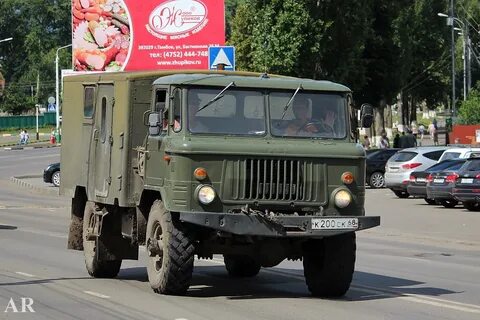 Газ 68