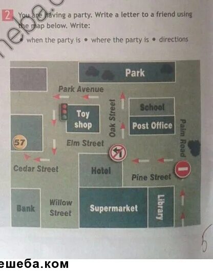 Write party. You are having a party write a letter to a friend using the map below write гдз. you are having a party write a letter to a friend using the map below write. you are having a party. write a letter to a friend. you are having a party write a letter to your friend using the map below write.